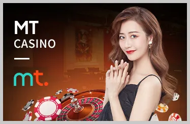 Đa dạng game và ưu đãi